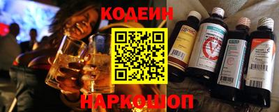 бошки Ярославль