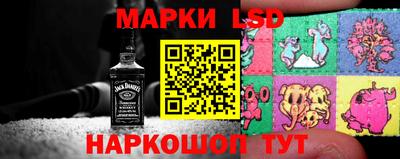 мяу мяу кристалл Ярцево