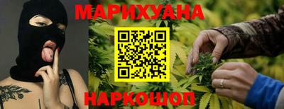 бошки Ярославль