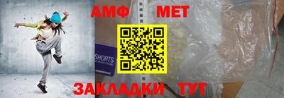бошки Ярославль