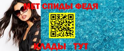 бошки Ярославль