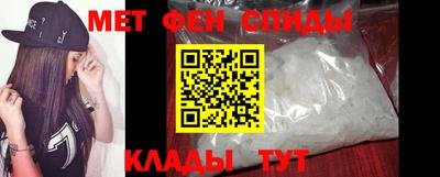 бошки Ярославль