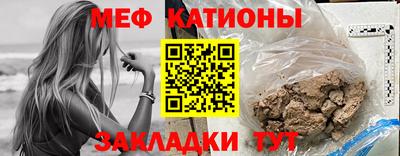 бошки Ярославль