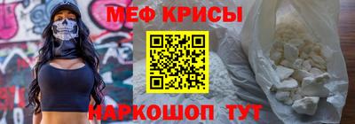 бошки Ярославль